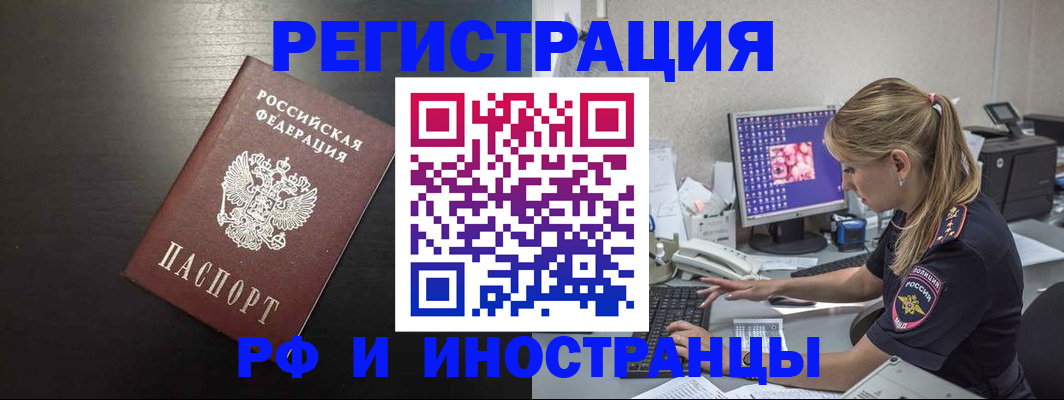 форма 3 в Свободном